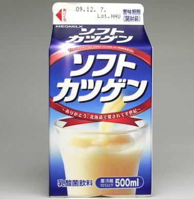 北海道のソウルドリンクまとめ【定番からご当地限定まで｜2026年版】